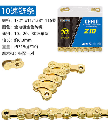 6aa28070-0c8d-4701-a9c2-4cb5b8921f51