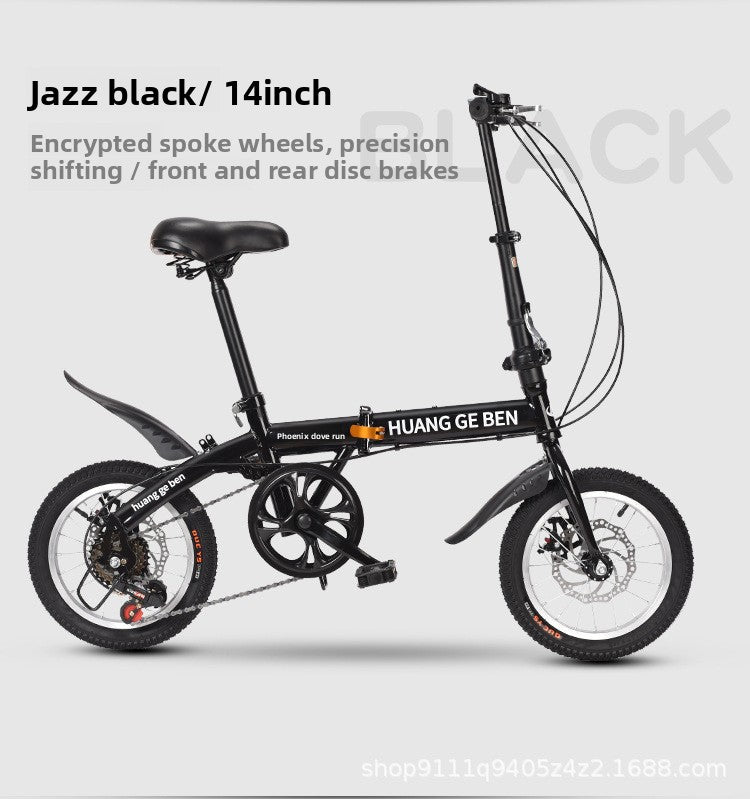 12-20" Folding Bike: No-Assembly Mini City Bicycle with Disc Brakes