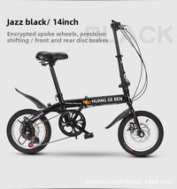 Bicicleta plegable de 12 a 20 pulgadas: minibicicleta urbana sin montar con frenos de disco 
