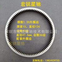 Electric Scooter 36T Steel Motor Gear and Clutch Parts