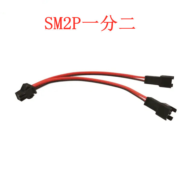 SM2.54 Aircraft Head Terminal One-to-Two Splitter
