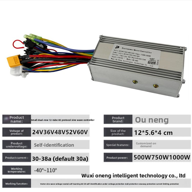 شاشة عرض LCD عامة للدراجة الإلكترونية، تحويل عداد الكريستال السائل للسكوتر، شاشة تحكم الدراجة الجبلية الإلكترونية