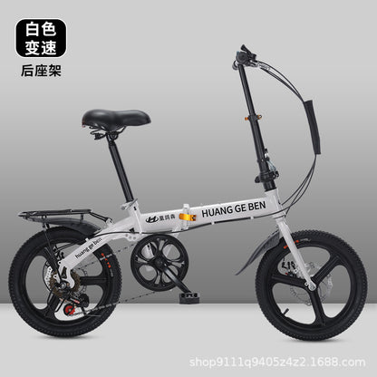 20" Ultra-Light Folding Bike: Portable Shimano Speed City Bicycle