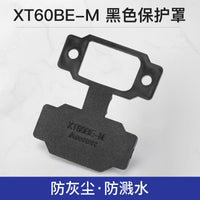 XT60/XT90 fixed male and female sockets, gold-plated high-current model aircraft ESC charging power plug connector