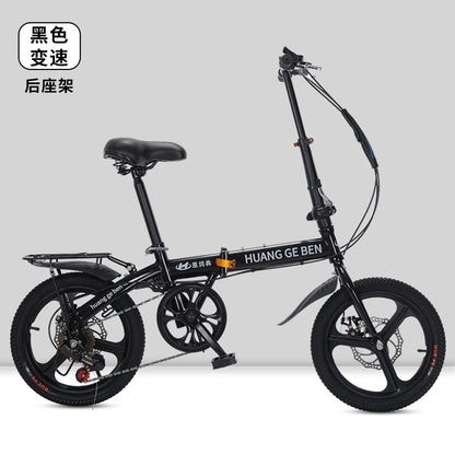 12-16" Portable Folding Bike: Lightweight Mini Bicycle for All Ages