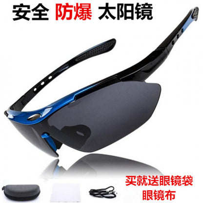 Gafas de sol fotocromáticas para ciclismo - Gafas deportivas Smart Tint Transition 