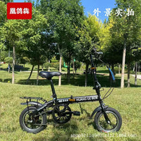 12-16" Portable Folding Bike: Lightweight Mini Bicycle for All Ages