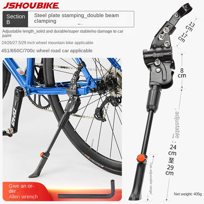 Bicycle Kickstand Center Mount Bike Stand Universal Mountain Bike Road Bike Foot Support Outdoor Cycling Gear Parking Bracket