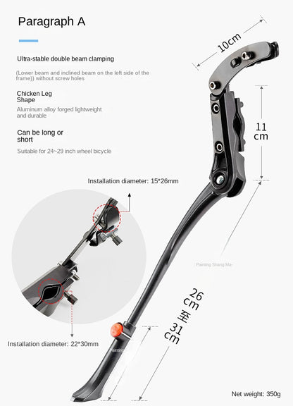 Bicycle Kickstand Center Mount Bike Stand Universal Mountain Bike Road Bike Foot Support Outdoor Cycling Gear Parking Bracket