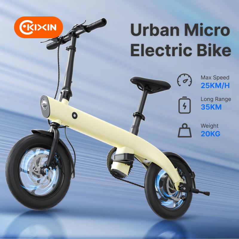 14" Aluminum Folding E-Bike: 36V 250W Rear Hub Motor, 3-Speed, Lightweight Lithium Battery Electric Bicycle
