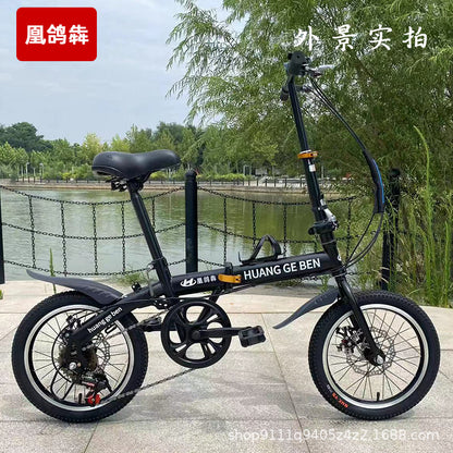 12-16" Portable Folding Bike: Lightweight Mini Bicycle for All Ages