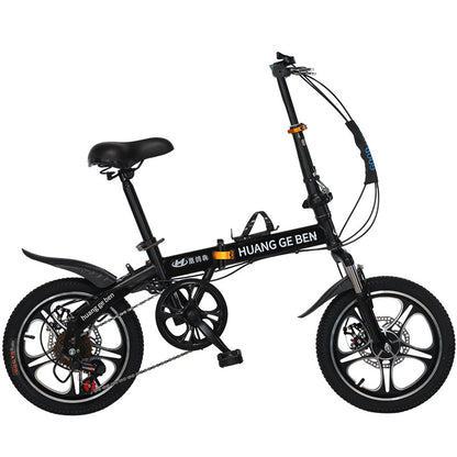 20" Ultra-Light Folding Bike: Portable Speed Bicycle for All Ages