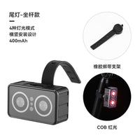 Mini USB Rechargeable Front & Rear Bike Light Set