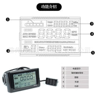 Kit de conversión de bicicleta eléctrica de 48 V/52 V y 2000 W: Juego de motor eléctrico MTB de alta potencia