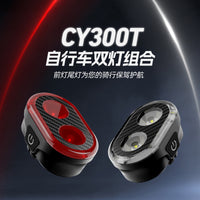 CY300T Smart Brake Front & Rear Bike Light Set for MTB & Road Bikes