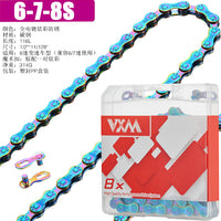 Lightweight Bike Chain 8–12 Speed for MTB & Road Bikes