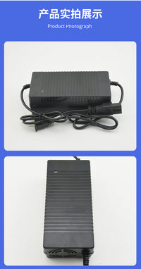 Lithium battery charger 48V2A 54.6V 54.8V iron lithium