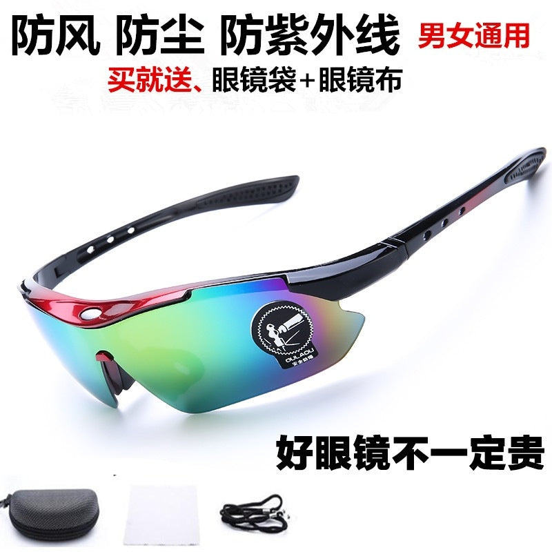 Gafas de sol fotocromáticas para ciclismo - Gafas deportivas Smart Tint Transition 