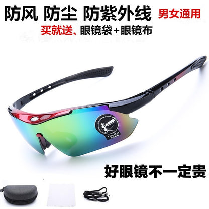 Gafas de sol fotocromáticas para ciclismo - Gafas deportivas Smart Tint Transition 