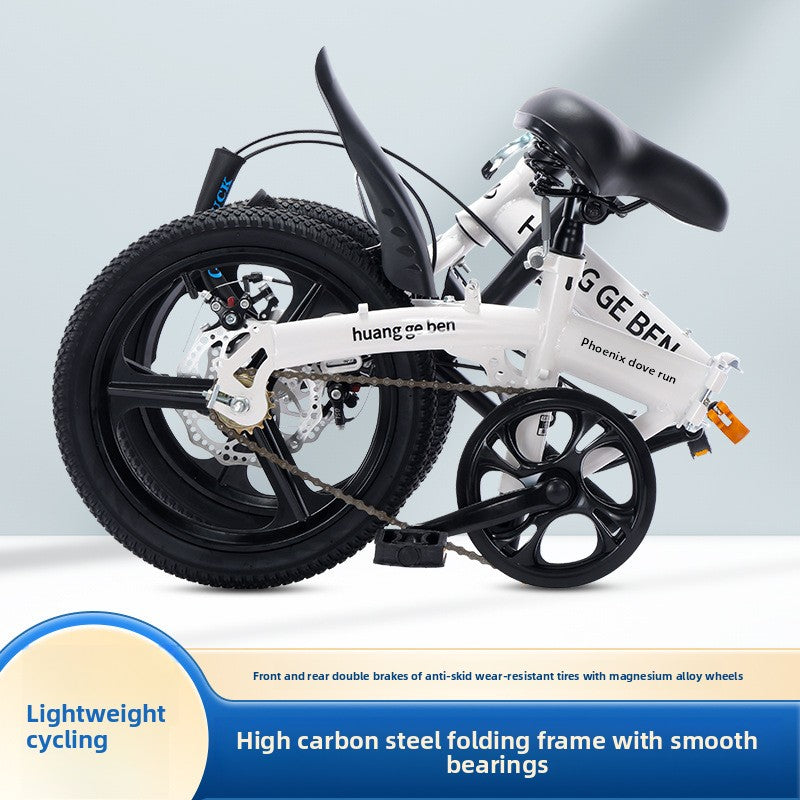 16" & 20" Portable Folding Bike: Lightweight City Bicycle for All