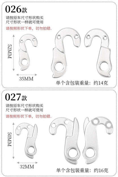 38c3d450-d102-406c-8ada-540f9cf8bc4e
