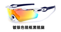 MTB Cycling Glasses Polarized Prescription Set, Outdoor Running Windproof Myopia Glasses