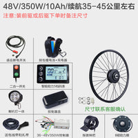 Kit de conversión para bicicletas eléctricas: Motor de buje delantero/trasero de alta velocidad para MTB y bicicletas de carretera