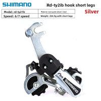 SHIMANO RD-TY21 Rear Derailleur 6/7 Speed Rear Shifter