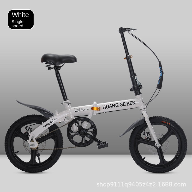 16" & 20" Portable Folding Bike: Lightweight City Bicycle for All