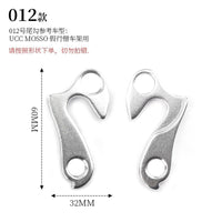 Bicycle Rear Derailleur Hangers for Mountain & Road Bikes