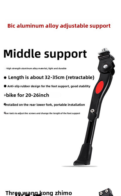 MTB Universal Kickstand Adjustable, Bicycle Side Parking Rack Installation