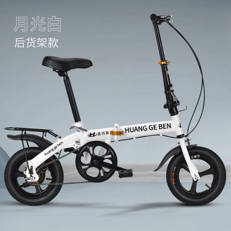 12" Portable Folding Bike: Compact Leisure Sport Bicycle with Rear Seat