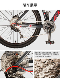 116-Link Multi-Speed Bike Chain 8/9/10/11/12-Speed for MTB & Road Bikes