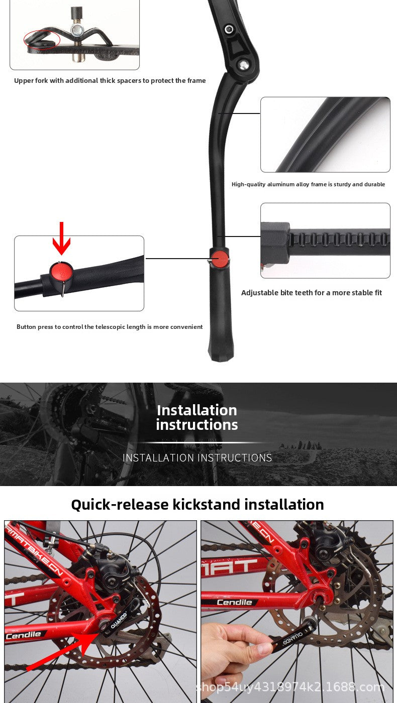 12-20 Inch Kids Bicycle Kickstand, Universal MTB Thickened Support Stand