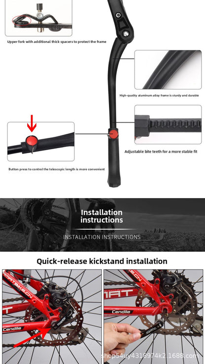 12-20 Inch Kids Bicycle Kickstand, Universal MTB Thickened Support Stand