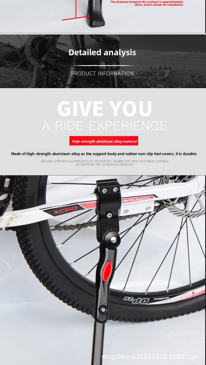 12-20 Inch Kids Bicycle Kickstand, Universal MTB Thickened Support Stand