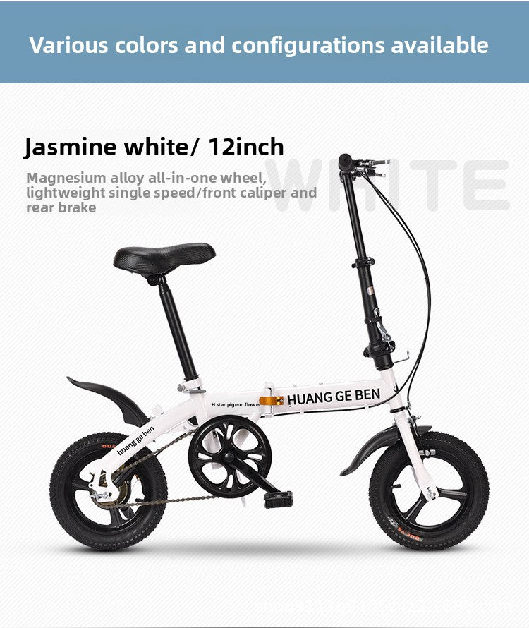 12-20" Folding Bike: No-Assembly Mini City Bicycle with Disc Brakes