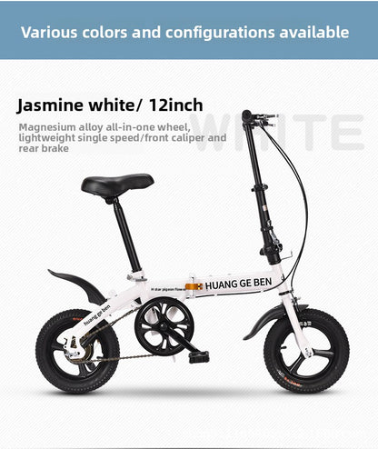 12-20" Folding Bike: No-Assembly Mini City Bicycle with Disc Brakes