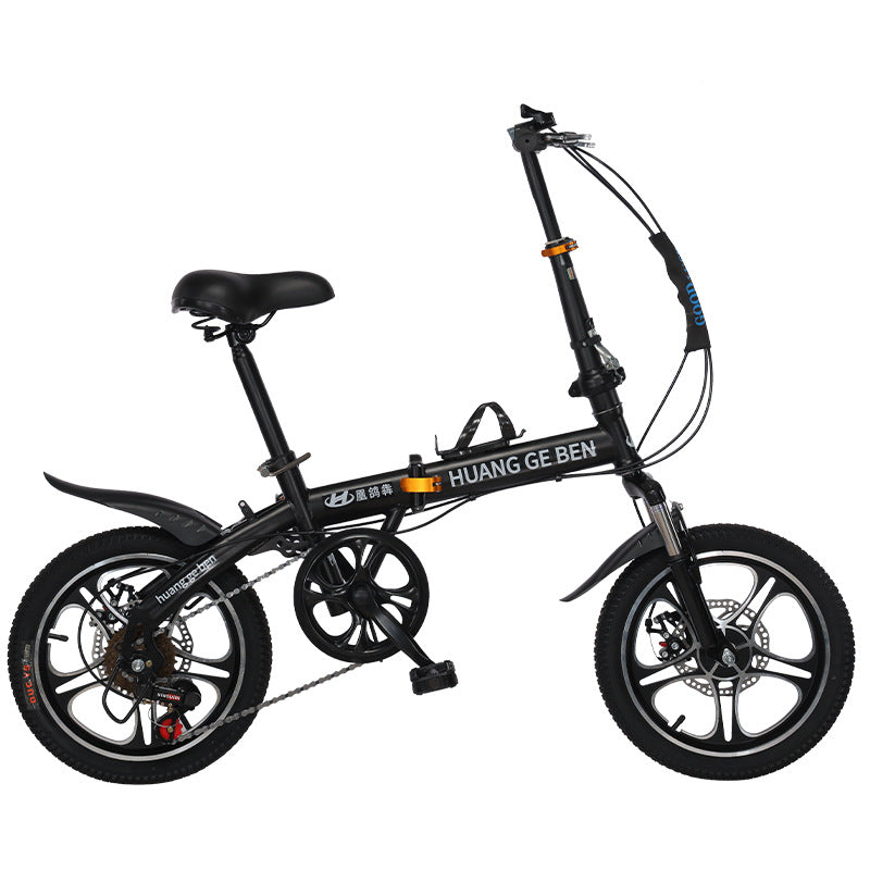 12-16" Portable Folding Bike: Lightweight Mini Bicycle for All Ages
