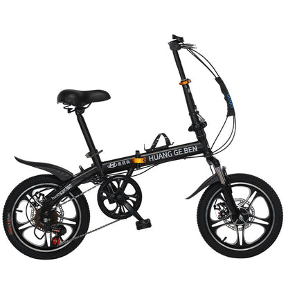 12-16" Portable Folding Bike: Lightweight Mini Bicycle for All Ages