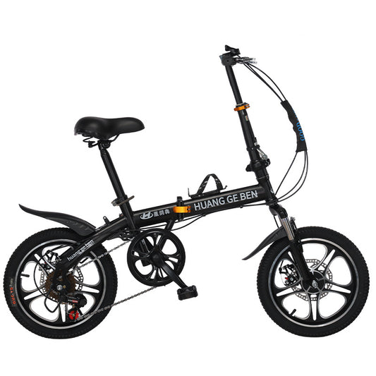 12-16" Portable Folding Bike: Lightweight Mini Bicycle for All Ages