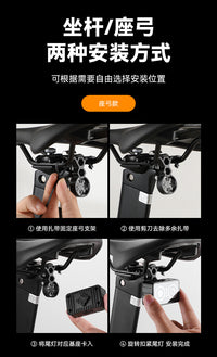 Mini USB Rechargeable Front & Rear Bike Light Set