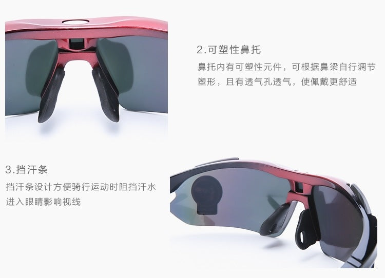 Gafas de sol fotocromáticas para ciclismo - Gafas deportivas Smart Tint Transition 