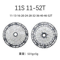 HG MTB Cassette 9-13 Speed 39T-50T Wide-Range