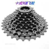 Bicycle Cassette & Freewheel Sprockets for MTB and Road Bikes