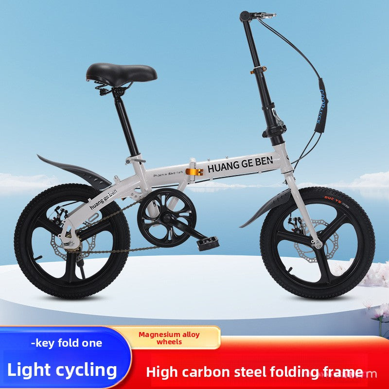 20" Ultra-Light Folding Bike: Portable Shimano Speed City Bicycle
