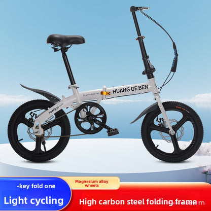 20" Ultra-Light Folding Bike: Portable Shimano Speed City Bicycle