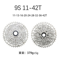 HG MTB Cassette 9-13 Speed 39T-50T Wide-Range