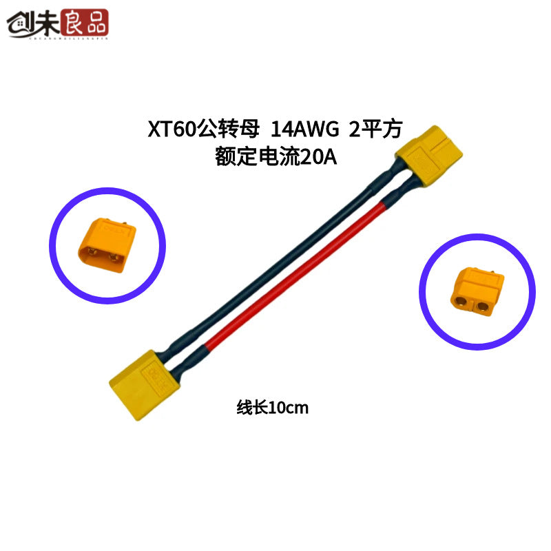 2c09cf7e-df13-4e30-a5c3-318fe6c29d87