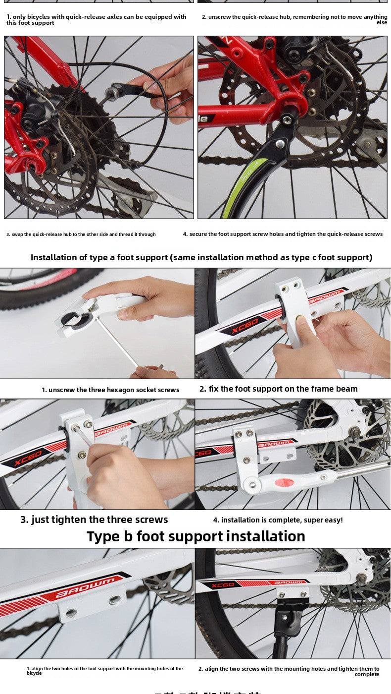 12-20 Inch Kids Bicycle Kickstand, Universal MTB Thickened Support Stand